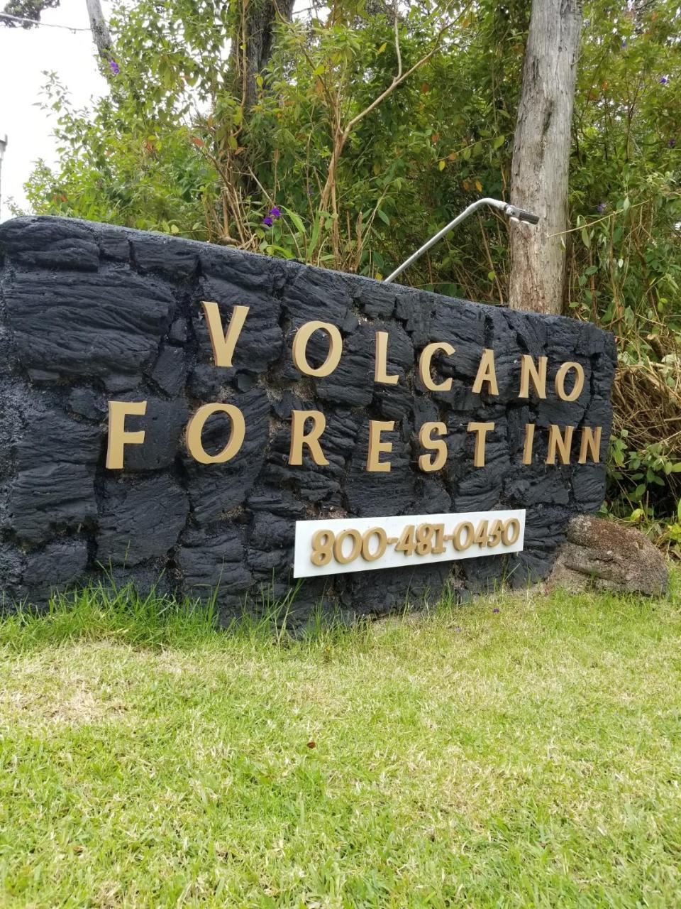 Volcano Forest Inn Экстерьер фото